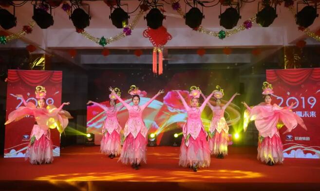 躍迪集團“聚眾力，贏未來”新春文藝匯演