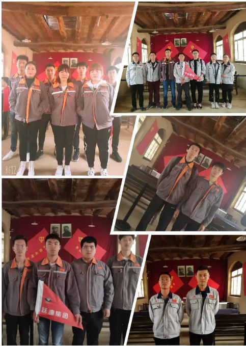 弘揚(yáng)紅色精神，建設(shè)高效團(tuán)隊(duì)—— 躍迪集團(tuán)西柏坡團(tuán)建活動(dòng)紀(jì)實(shí)