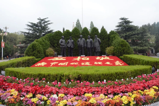 弘揚(yáng)紅色精神，建設(shè)高效團(tuán)隊(duì)—— 躍迪集團(tuán)西柏坡團(tuán)建活動(dòng)紀(jì)實(shí)