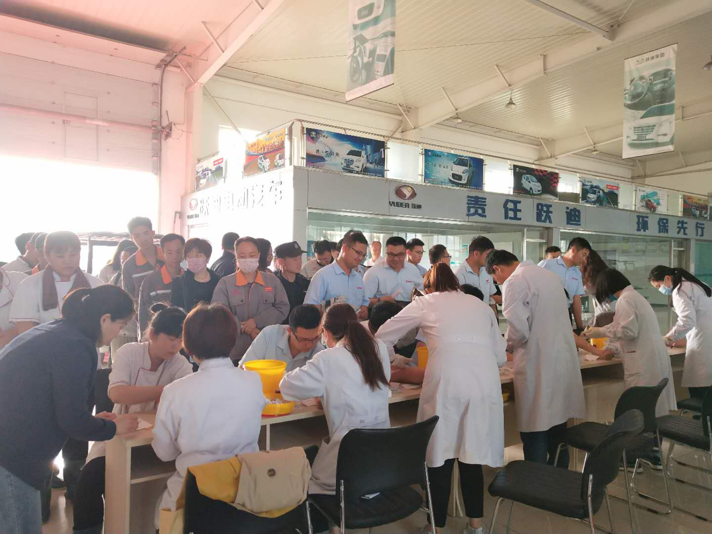 貼心服務(wù)暖人心 關(guān)愛員工情綿長