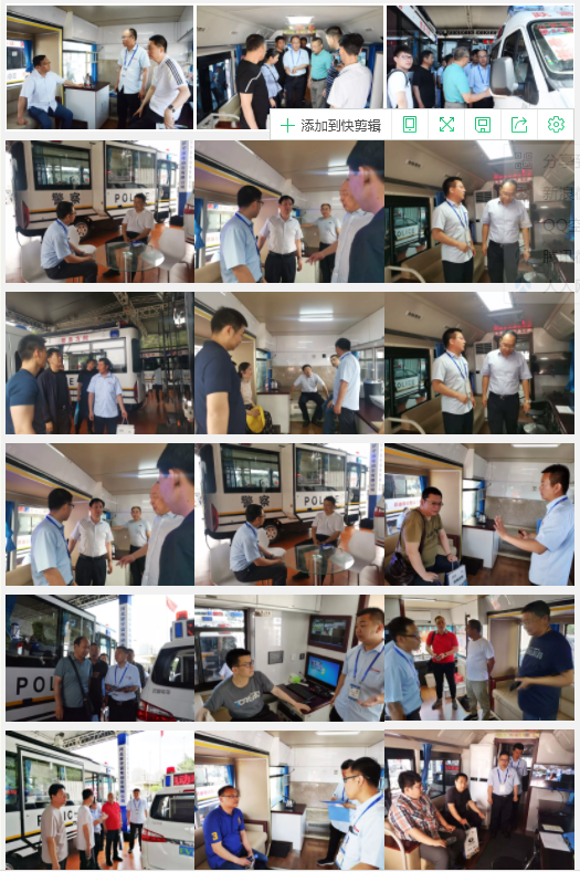 北京裝備展榮耀加身，砥礪前行！