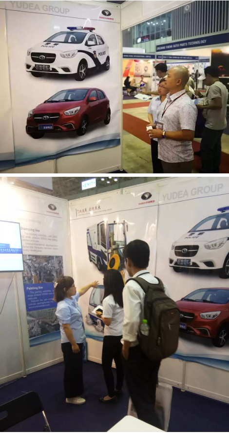 開拓視野謀發(fā)展，走出國門尋商機——躍迪集團越南展紀實