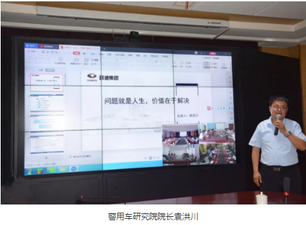 躍迪集團(tuán)“問(wèn)題解決”專項(xiàng)主題培訓(xùn)會(huì)圓滿召開