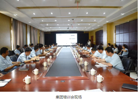 躍迪集團(tuán)“問(wèn)題解決”專項(xiàng)主題培訓(xùn)會(huì)圓滿召開