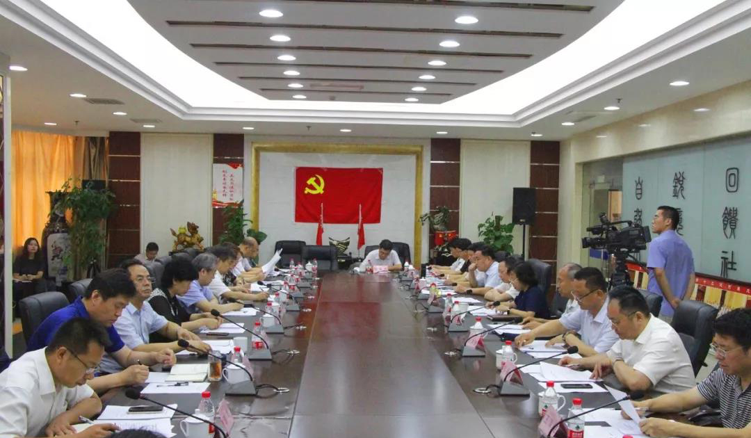 河北省政協(xié)常委、躍迪集團(tuán)董事長呂洪濤出席省政協(xié)重點提案督辦座談會