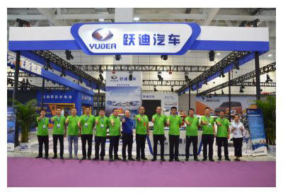 載譽而歸|躍迪——攜榮譽再出發(fā)！