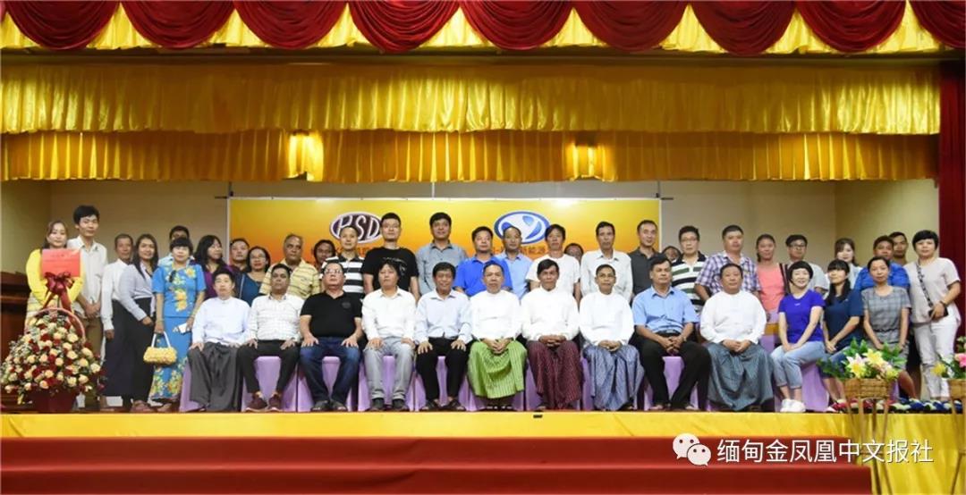 喜報！躍迪360混動版新能源汽車緬甸正式上市