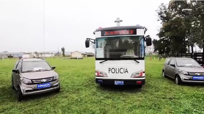 中國(guó)制造助力南美綠色出行，躍迪汽車烏拉圭“上崗”