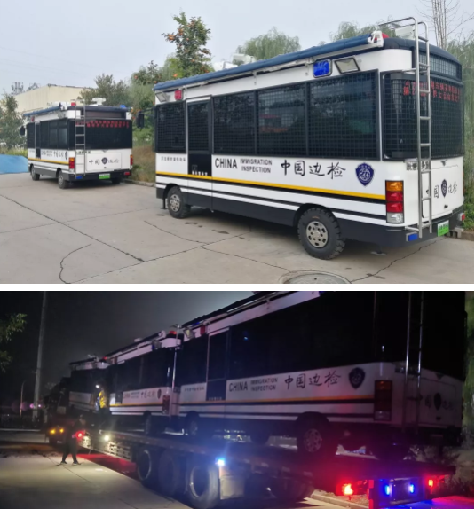 【國門衛(wèi)士 守護(hù)平安】躍迪移動邊檢警務(wù)室發(fā)往遼寧省