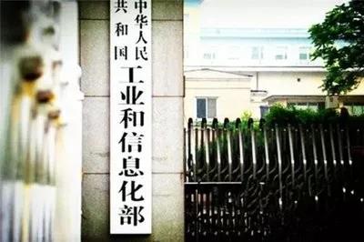 不止禁售，還禁行！2030年強(qiáng)制替換新能源汽車！