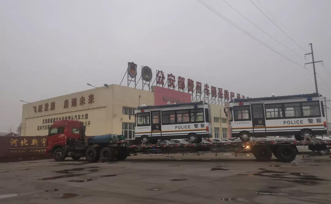 守望藍(lán)天，決戰(zhàn)霧霾 | 躍迪移動(dòng)警務(wù)室批量發(fā)往遼寧省