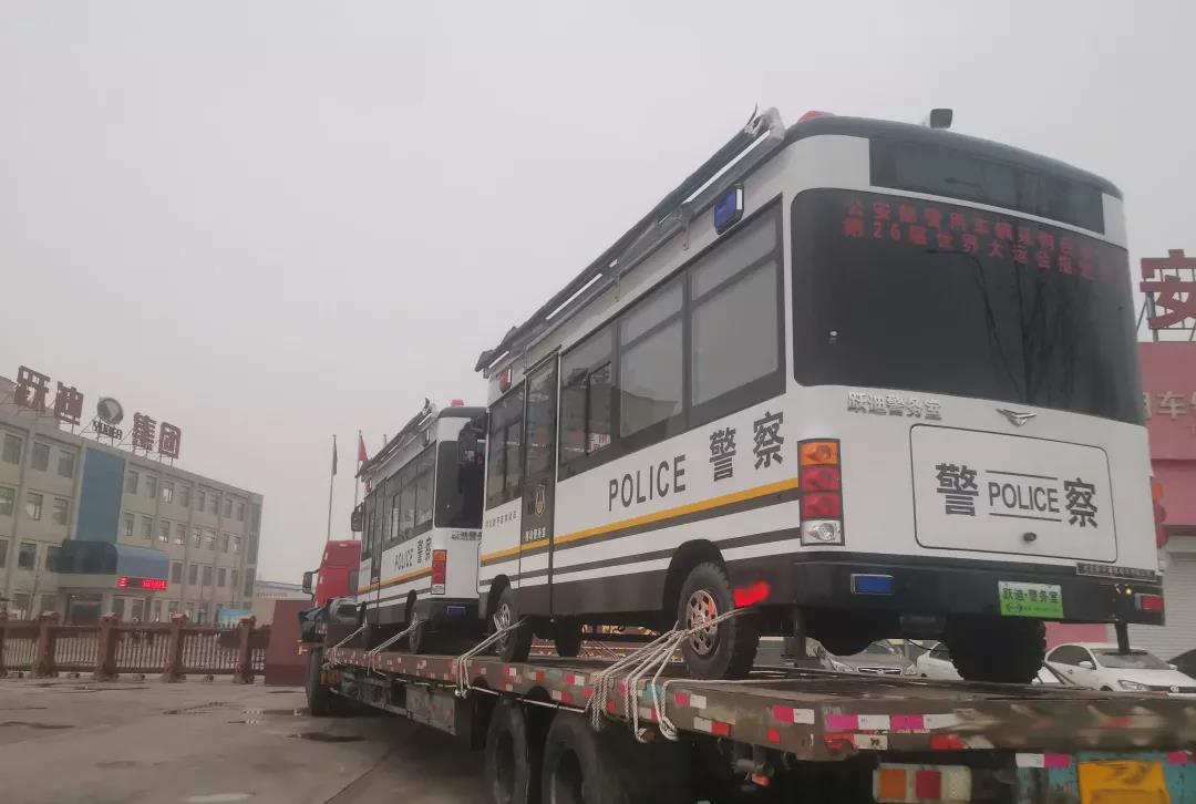 守望藍(lán)天，決戰(zhàn)霧霾 | 躍迪移動(dòng)警務(wù)室批量發(fā)往遼寧省