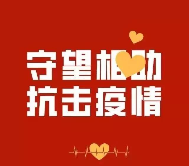 【平安守護(hù) 躍迪在崗】疫情當(dāng)前，巡特警熱心救助迷路老人