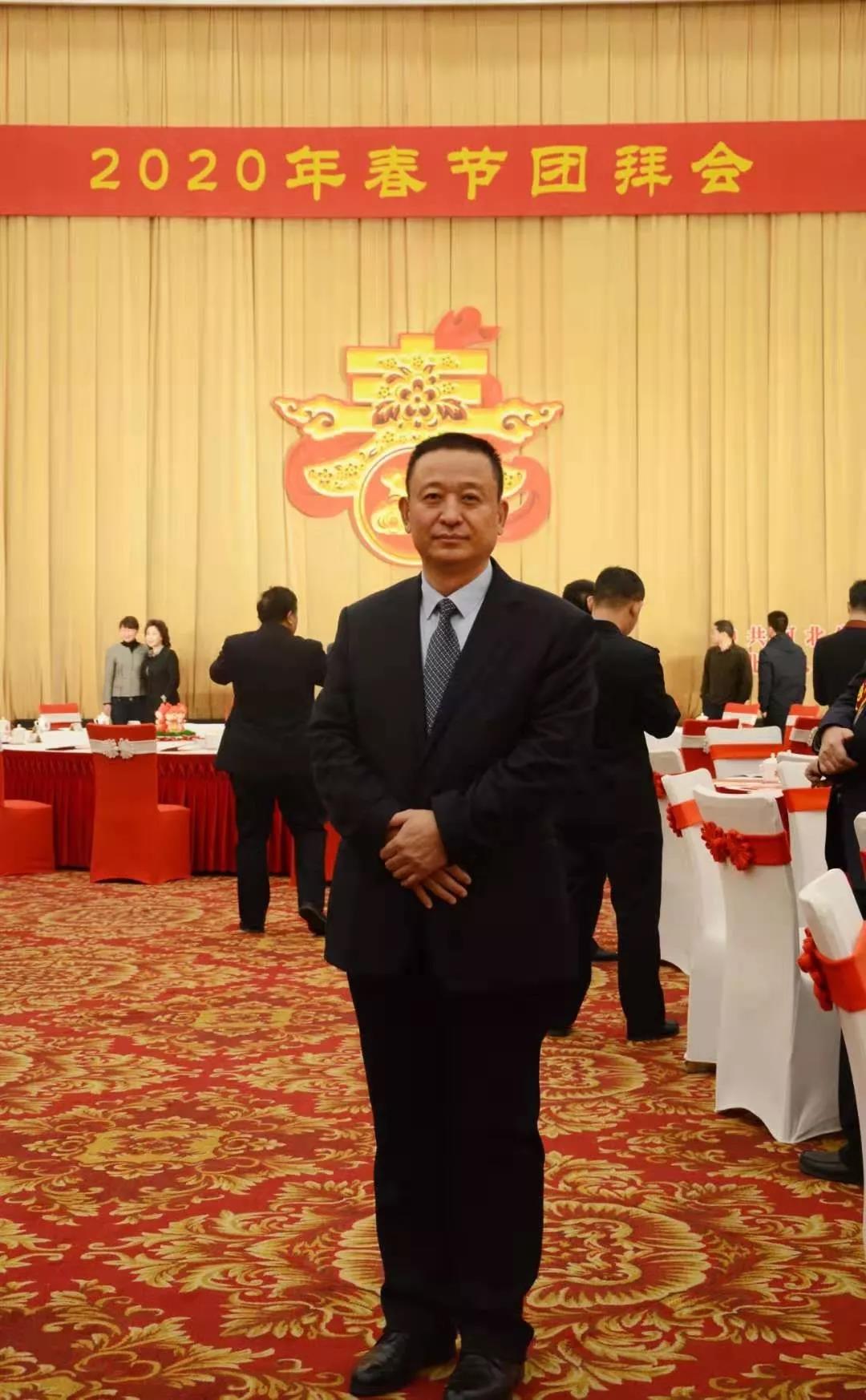 躍迪集團(tuán)董事長呂洪濤應(yīng)邀出席河北省委、省政府2020年春節(jié)團(tuán)拜會(huì)