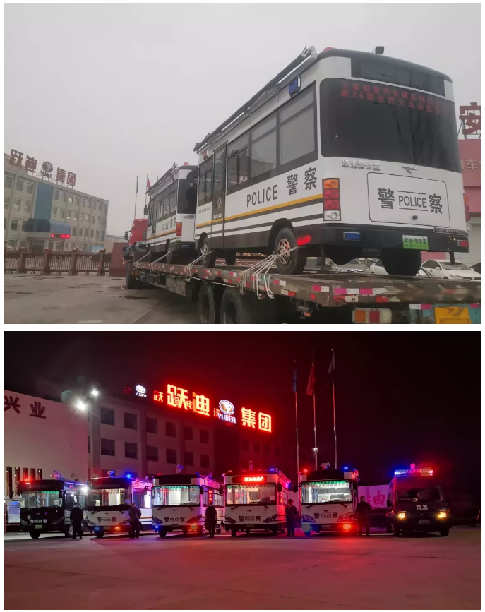 疫情防控，我們不退！躍迪始終在崗！