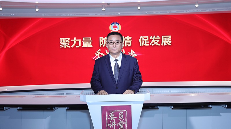 【委員講堂】省政協(xié)常委、躍迪集團董事長呂洪濤：《科技，讓逆行者后顧無憂》