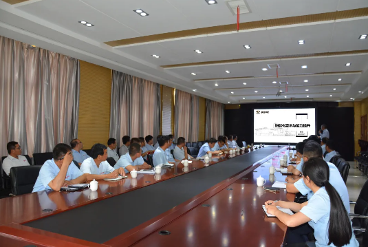 躍迪集團(tuán)“提升職能化管理意識(shí)與能力”專(zhuān)題培訓(xùn)會(huì)議圓滿(mǎn)召開(kāi)