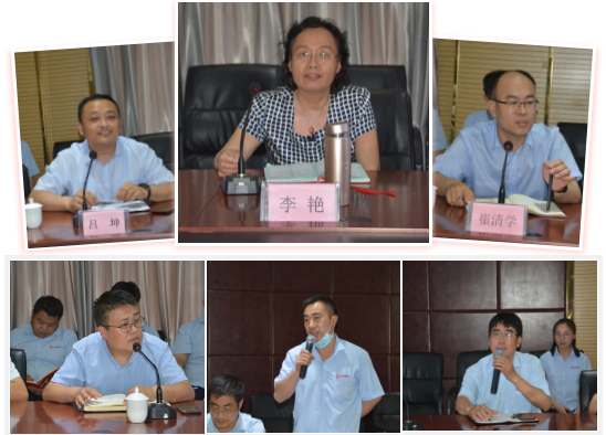 躍迪集團(tuán)“提升職能化管理意識(shí)與能力”專(zhuān)題培訓(xùn)會(huì)議圓滿(mǎn)召開(kāi)