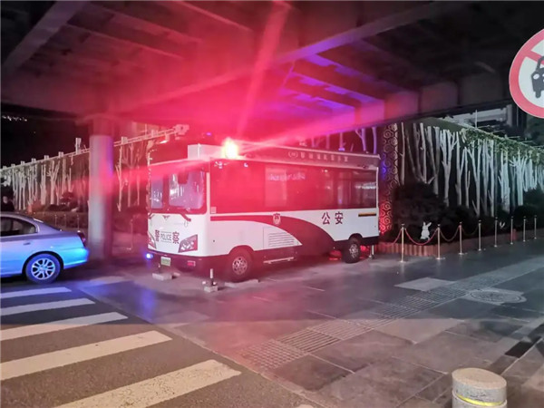 北京采購的移動(dòng)警務(wù)室正式上崗執(zhí)勤