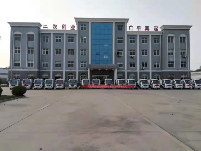 上門(mén)收運(yùn)！甘肅省批量購(gòu)入的廚余垃圾車正式投入使用