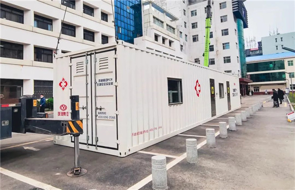 及時(shí)部署、快速檢測——躍迪移動(dòng)PCR核酸檢測方艙在行動(dòng)