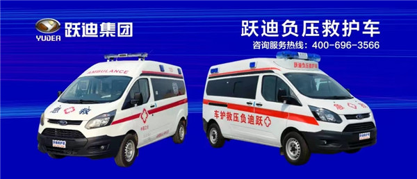 住在石家莊.企業(yè)建在石家莊.更要熱愛石家莊.為石家莊建設(shè)發(fā)展作貢獻(xiàn)—躍迪集團董事長呂洪濤