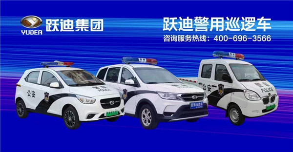 住在石家莊.企業(yè)建在石家莊.更要熱愛石家莊.為石家莊建設(shè)發(fā)展作貢獻(xiàn)—躍迪集團董事長呂洪濤