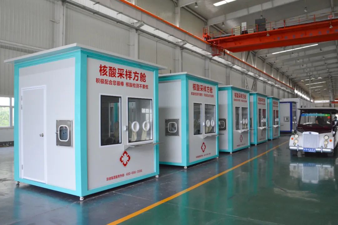 元氏縣委副書記、縣長曹鉑一行蒞臨躍迪集團(tuán)考察調(diào)研