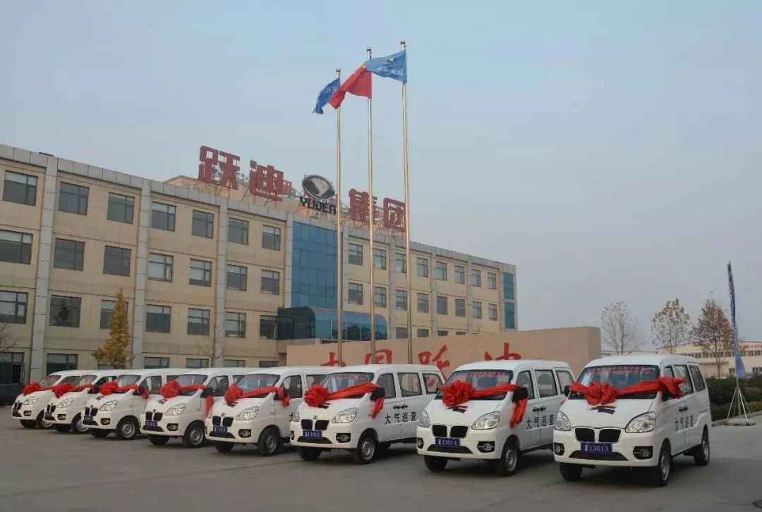 《專精特新 聚力遠航》——聚焦專精特新中小企業(yè)高質量發(fā)展｜對話：河北新宇宙電動車有限公司