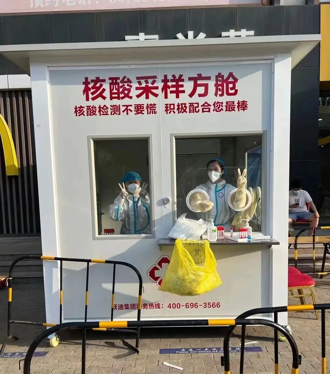 《專精特新 聚力遠航》——聚焦專精特新中小企業(yè)高質量發(fā)展｜對話：河北新宇宙電動車有限公司