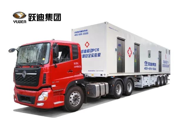 《專精特新 聚力遠航》——聚焦專精特新中小企業(yè)高質量發(fā)展｜對話：河北新宇宙電動車有限公司