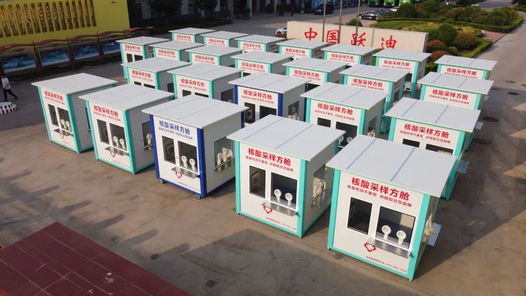 《專精特新 聚力遠航》——聚焦專精特新中小企業(yè)高質量發(fā)展｜對話：河北新宇宙電動車有限公司