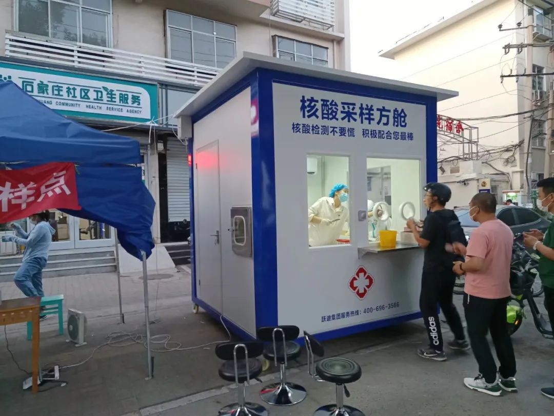 《專精特新 聚力遠航》——聚焦專精特新中小企業(yè)高質量發(fā)展｜對話：河北新宇宙電動車有限公司