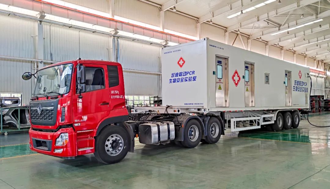 呂梁市委常委、副市長劉晉萍一行 蒞臨躍迪集團(tuán)考察調(diào)研