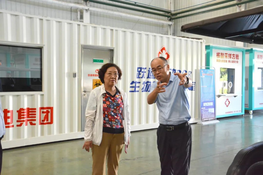 呂梁市委常委、副市長劉晉萍一行 蒞臨躍迪集團(tuán)考察調(diào)研