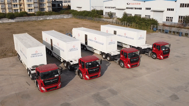 呂梁市委常委、副市長劉晉萍一行 蒞臨躍迪集團(tuán)考察調(diào)研