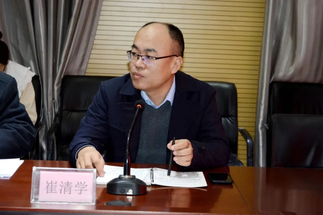 砥礪前行 | 躍迪集團(tuán)工作調(diào)度會(huì)