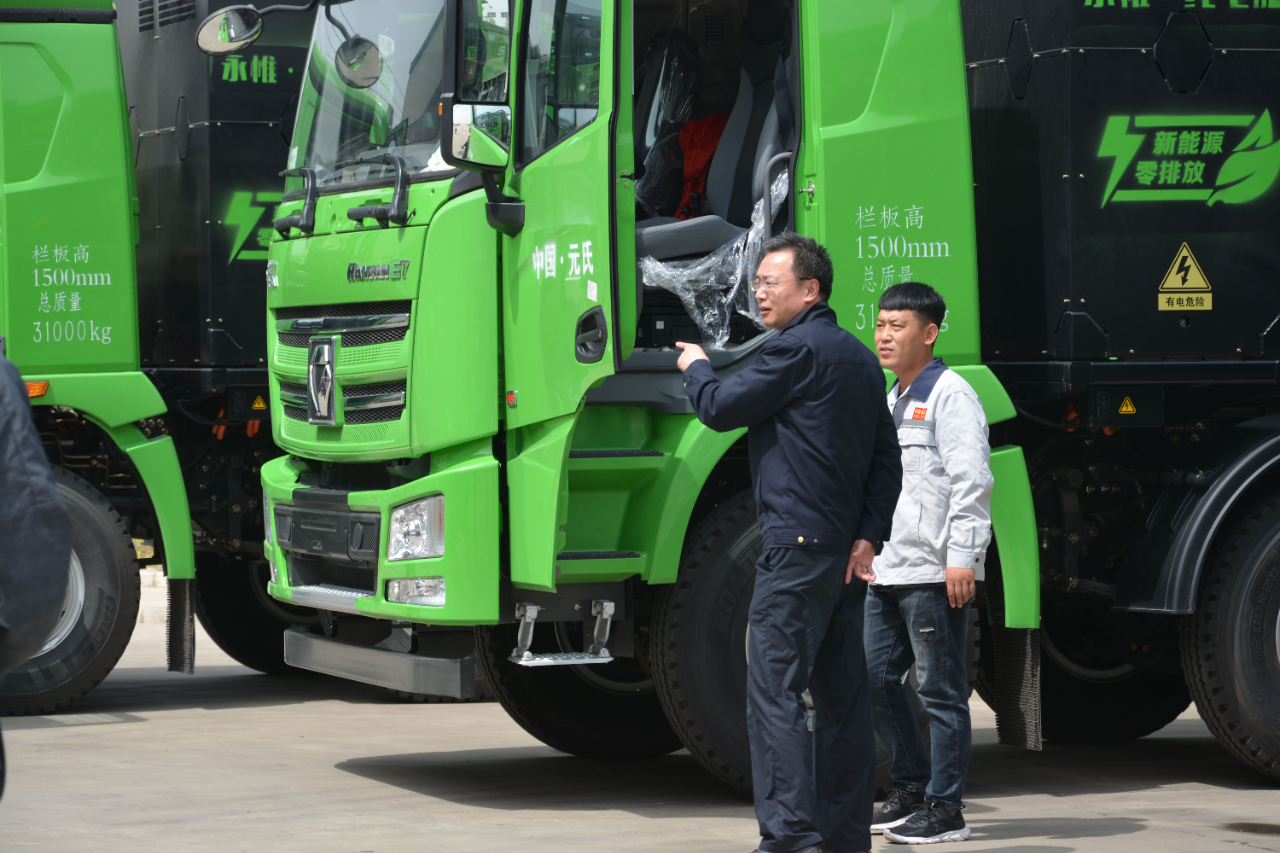 政府搭臺(tái)企業(yè)唱戲石家莊市渣土辦率21家企業(yè)蒞臨躍迪集團(tuán)參觀考察