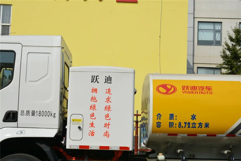 守護(hù)城市清潔丨躍迪純電動清洗車助力道路光亮無污垢