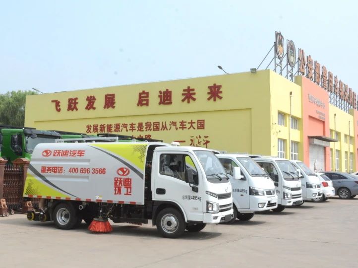節(jié)能降耗 減排增效丨躍迪純電動(dòng)洗掃車助力城市綠色發(fā)展