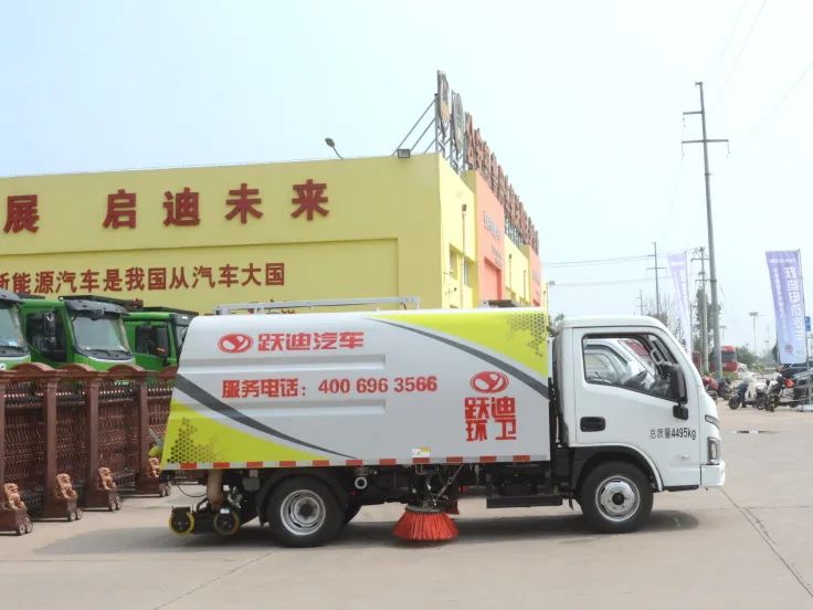 節(jié)能降耗 減排增效丨躍迪純電動(dòng)洗掃車助力城市綠色發(fā)展