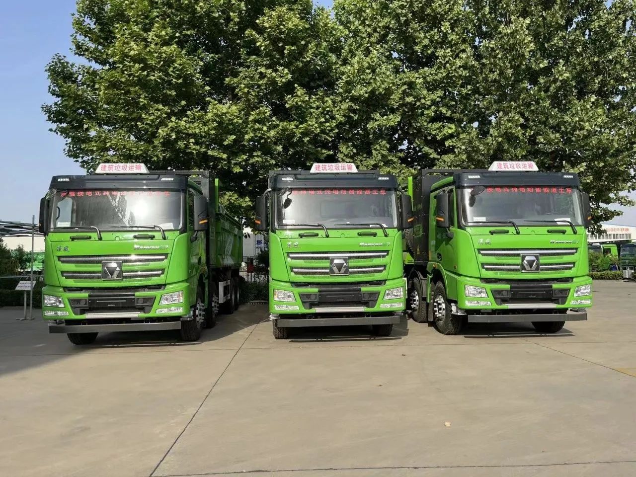 零污染、零排放--躍迪集團(tuán)新能源自卸渣土車