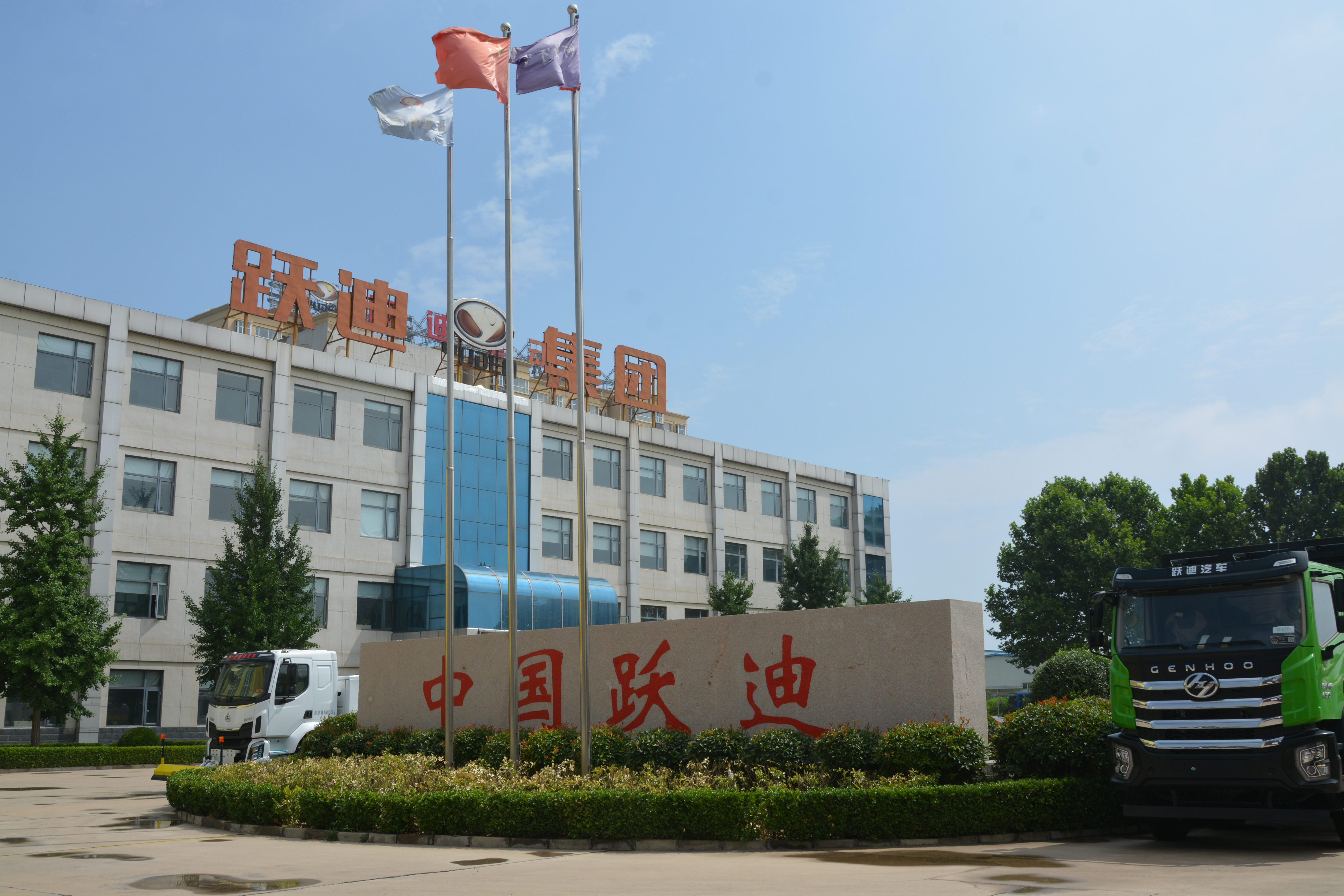 金氣秋分，風(fēng)清露冷秋期半