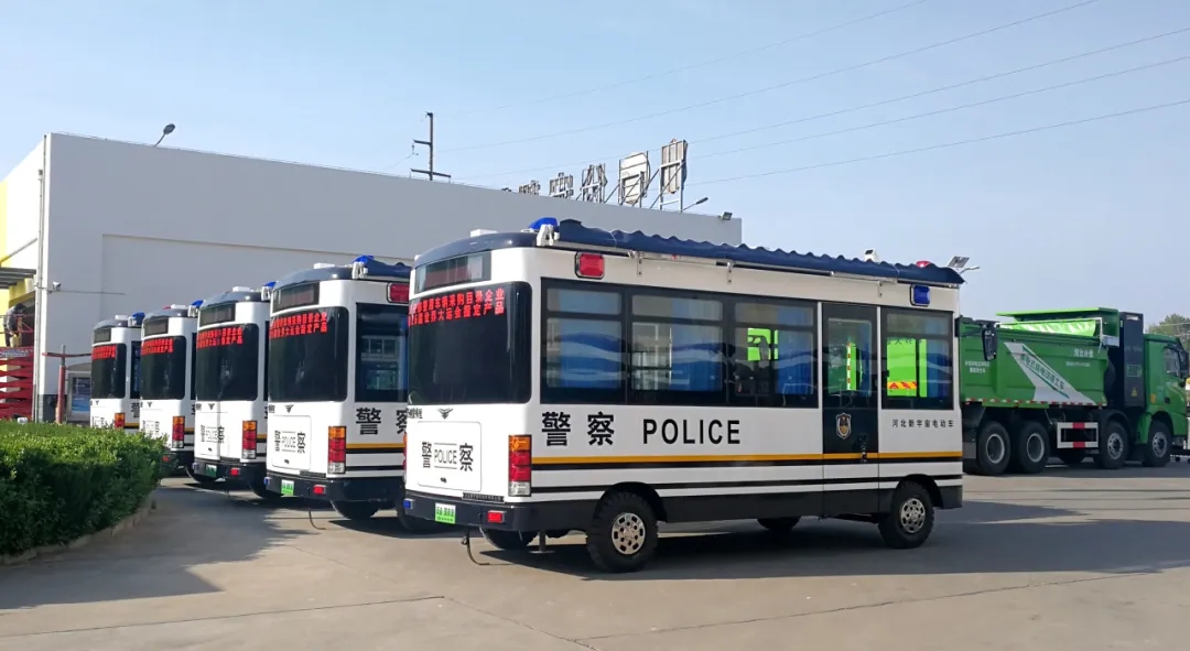 躍迪移動(dòng)警務(wù)室：靈動(dòng)衛(wèi)士，護(hù)航城市每一步