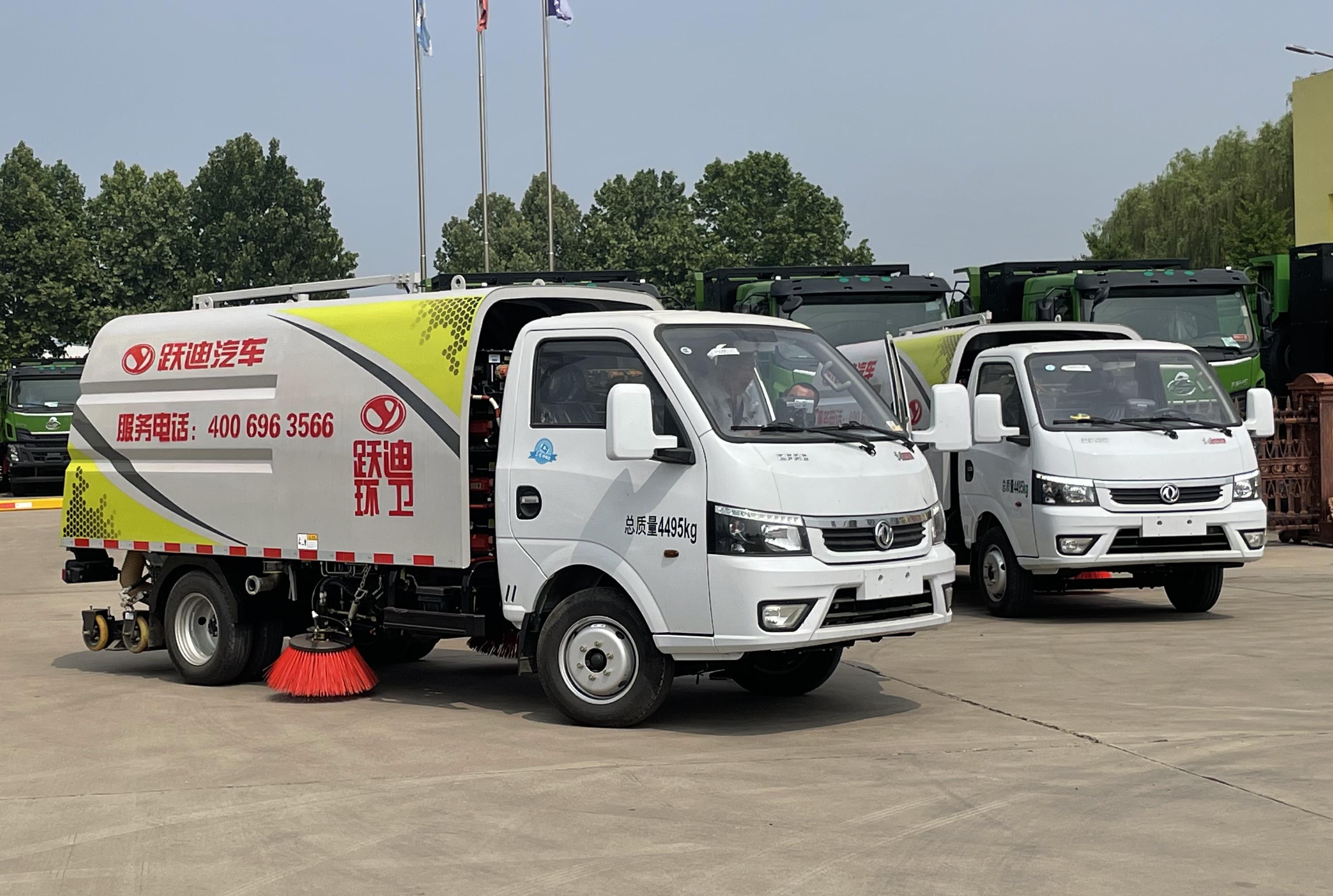 躍迪新能源小型洗掃車｜科技助力，清潔更高效