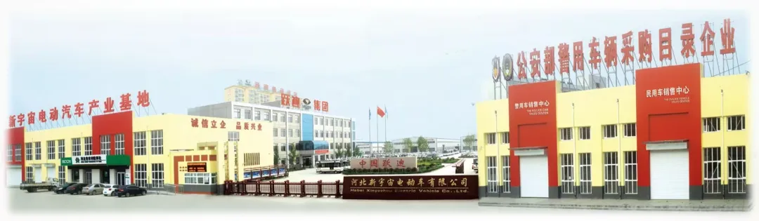 躍迪新能源汽車(chē)：綠色動(dòng)力，引領(lǐng)未來(lái)環(huán)衛(wèi)新風(fēng)尚·